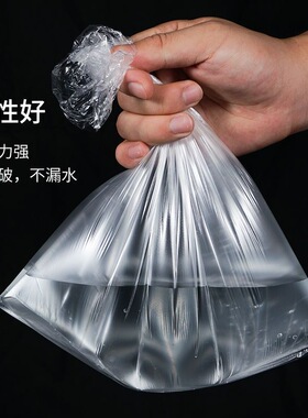 一次性洗脸盆袋子化妆纹绣工具