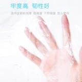 Ti 闄   ℃ € € Epe -fe 澶 澶 澶 澶 澶 濠 娴 濂  湪 妗 妗 惰 锷犲 帤  姹楄 姹楄 姹楄 姹楄 姹楄 姹楄 姹楄 姹楄 姹楄 捀琚 姹楄 姹楄 姹楄 姹楄 姹楄 姹楄