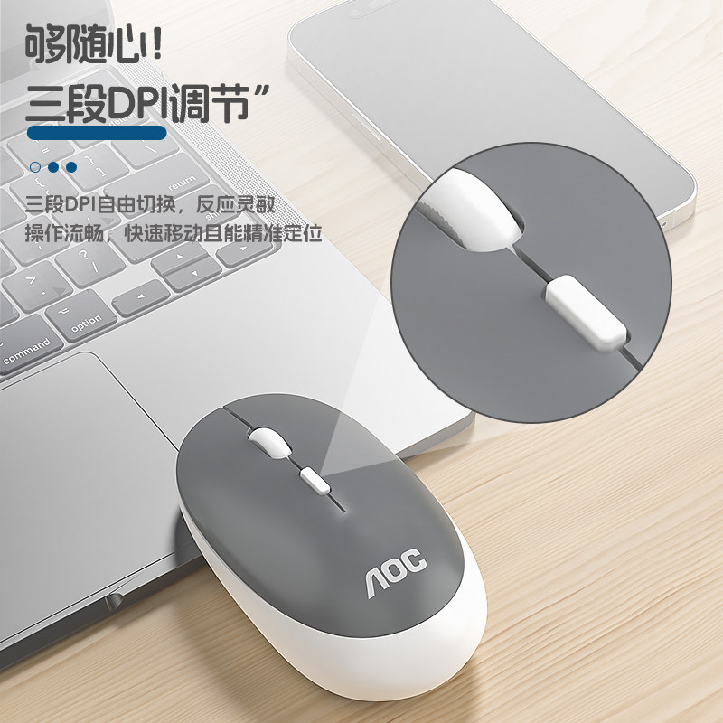 AOC高颜值无线静音键盘鼠标套装薄膜台式电脑笔记本通用办公KM720 - 图3