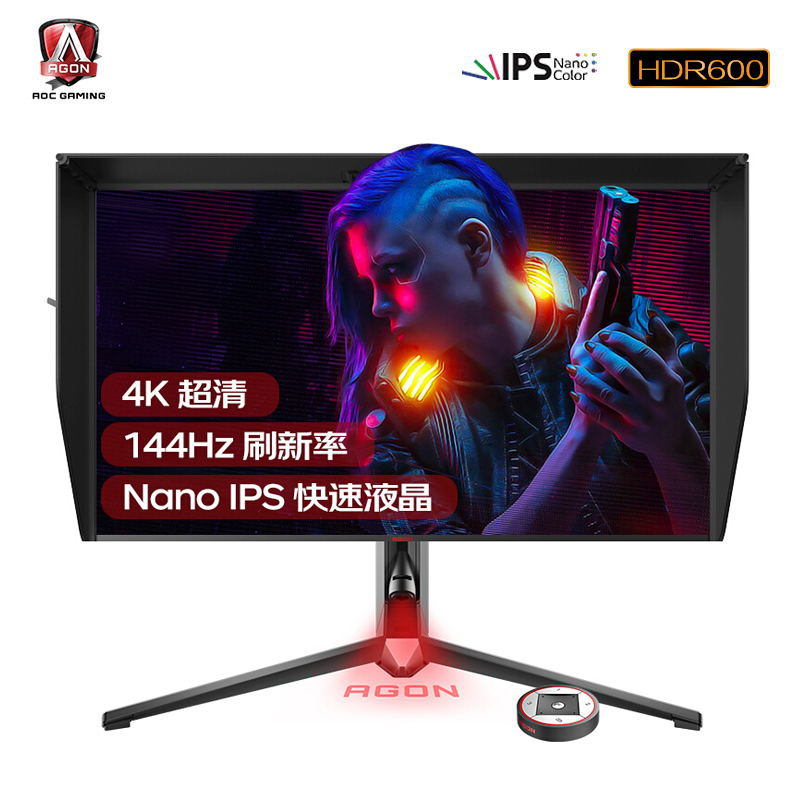 AOC爱攻27英寸4K160HZ电竞AG274UXP台式电脑显示器NanoIPS屏幕144 - 图0