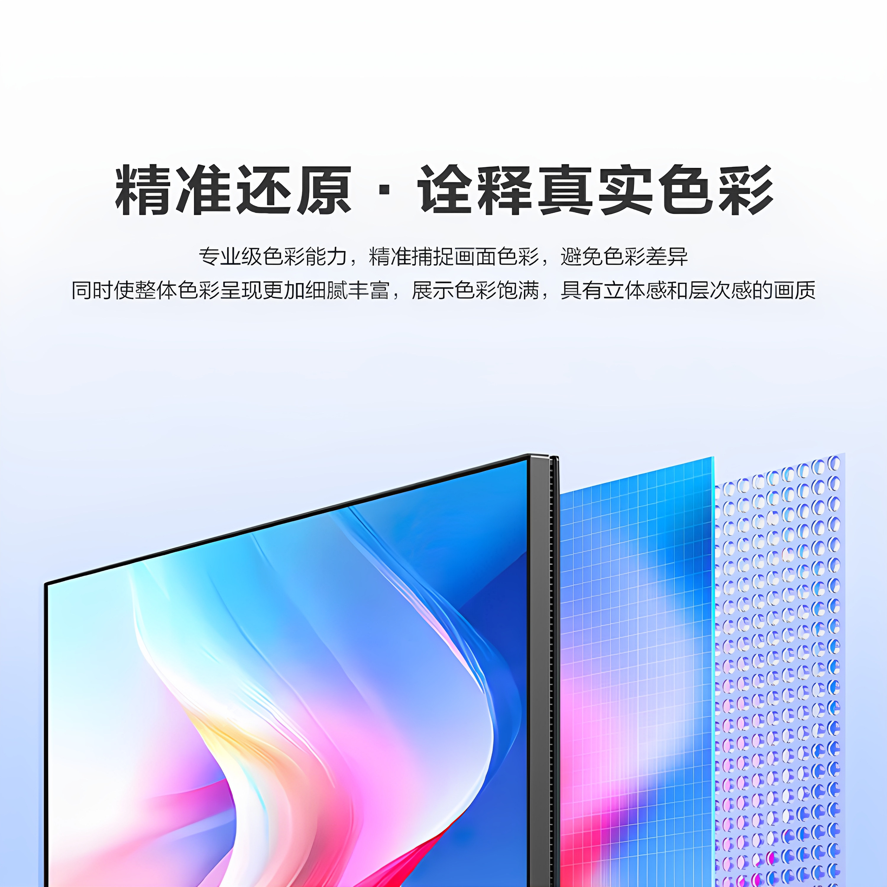 AOC27E10X27英寸220Hz高刷硬件低蓝光办公电竞屏幕台式电脑显示器,淘宝优惠券,粉丝福利购,淘宝优惠卷