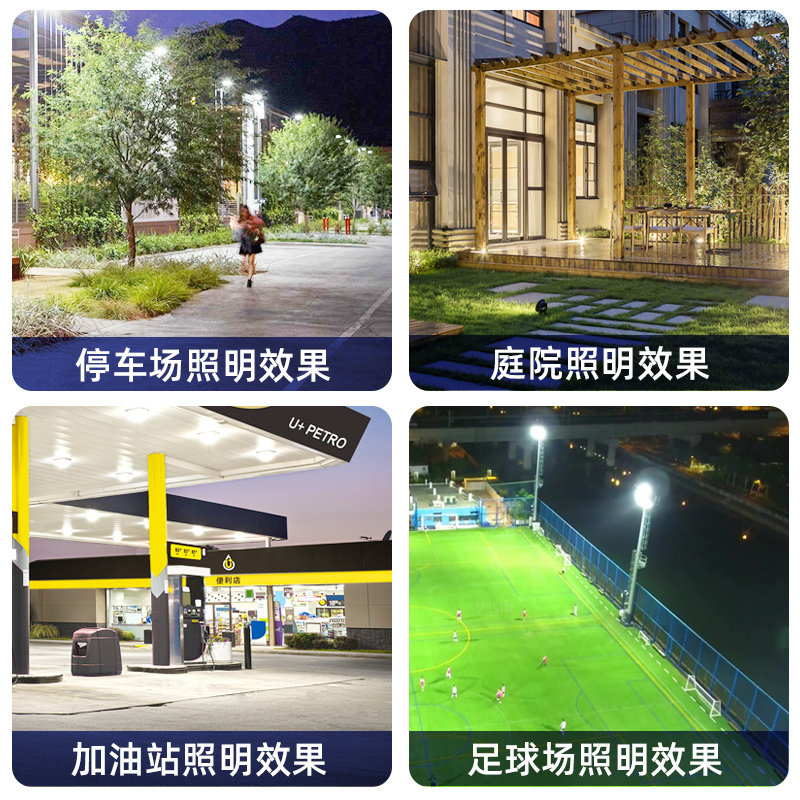 一拖二新款太阳能灯家用户外庭院灯 belan灯具景观庭院灯饰