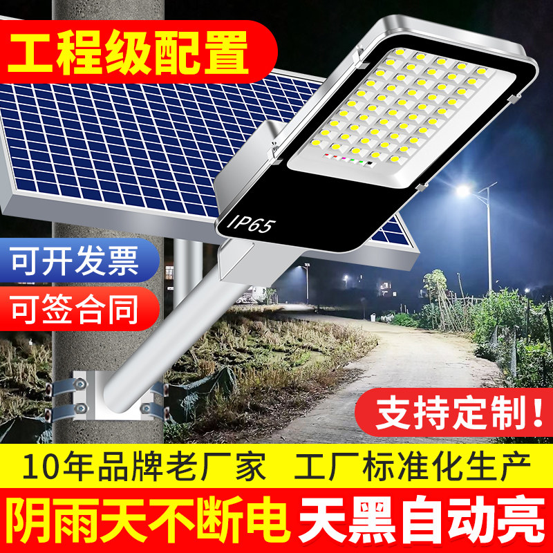  belan灯具景观庭院灯饰