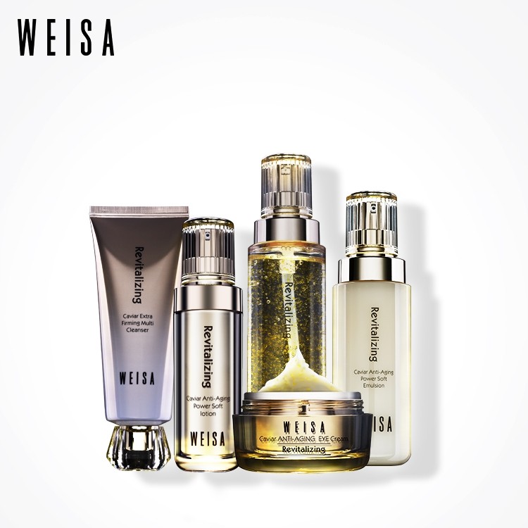 weisa鱼子酱洗颜乳液补水精华眼霜 weisa面部护理套装