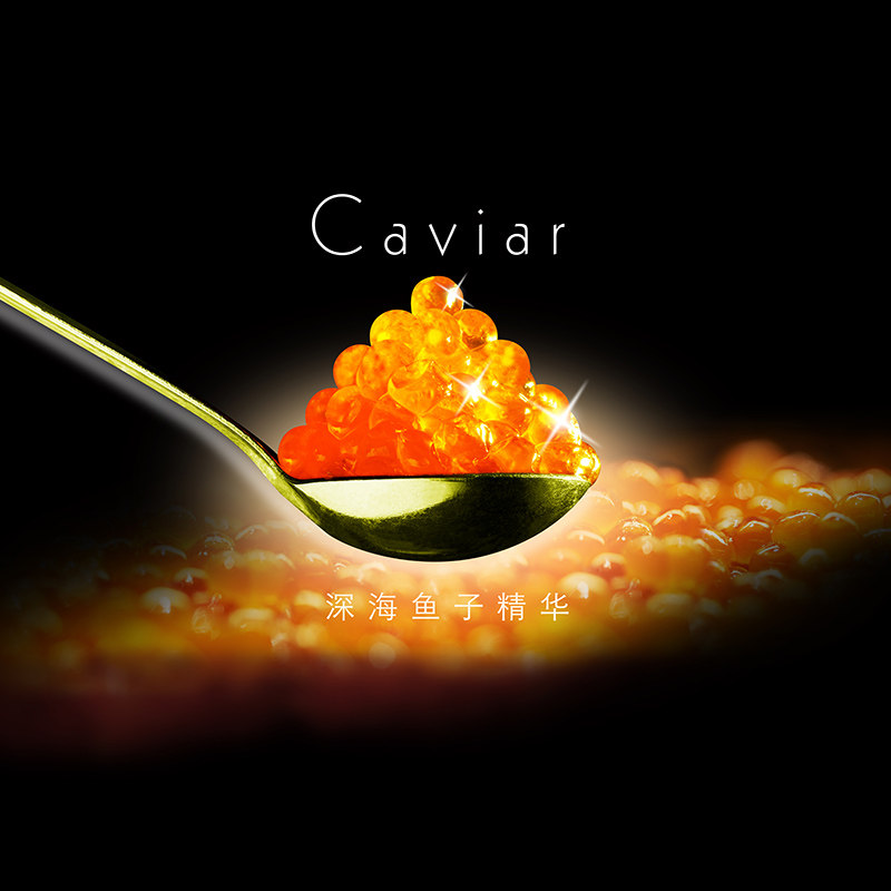 weisa鱼子酱洗颜乳液补水精华眼霜 weisa面部护理套装