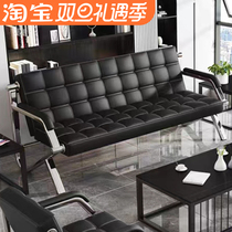 Reception Room Office Sofa Tea Table Composition Minima Modern Business Guests Simple Office Sofa Trio Place