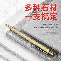 Tile Scratcher Tick Mark Drawing Line Nib Type Hard Alloy Tungsten Steel Needle Fitter Marking Tool Glass Cutting