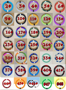 黑白珠子硅胶欧美风手环