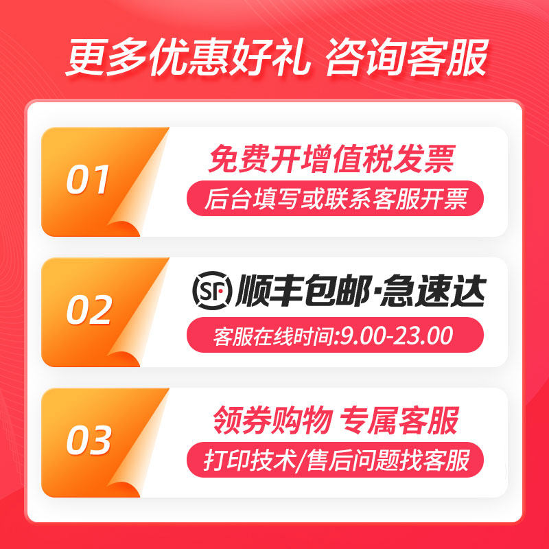 京呈 lenovo联想cs1811 lt181墨盒 维纳斯纲办公用品硒鼓/粉盒