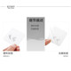 Creative home kitchen supplies and furniture household complete collection of practical bathroom power plug storage tool