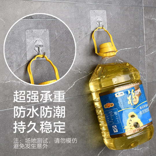 Haushaltsgeräte, Haushaltsartikel für Küche und Bad, kleine Kaufhäuser, Dinge des täglichen Bedarfs für das Privatleben