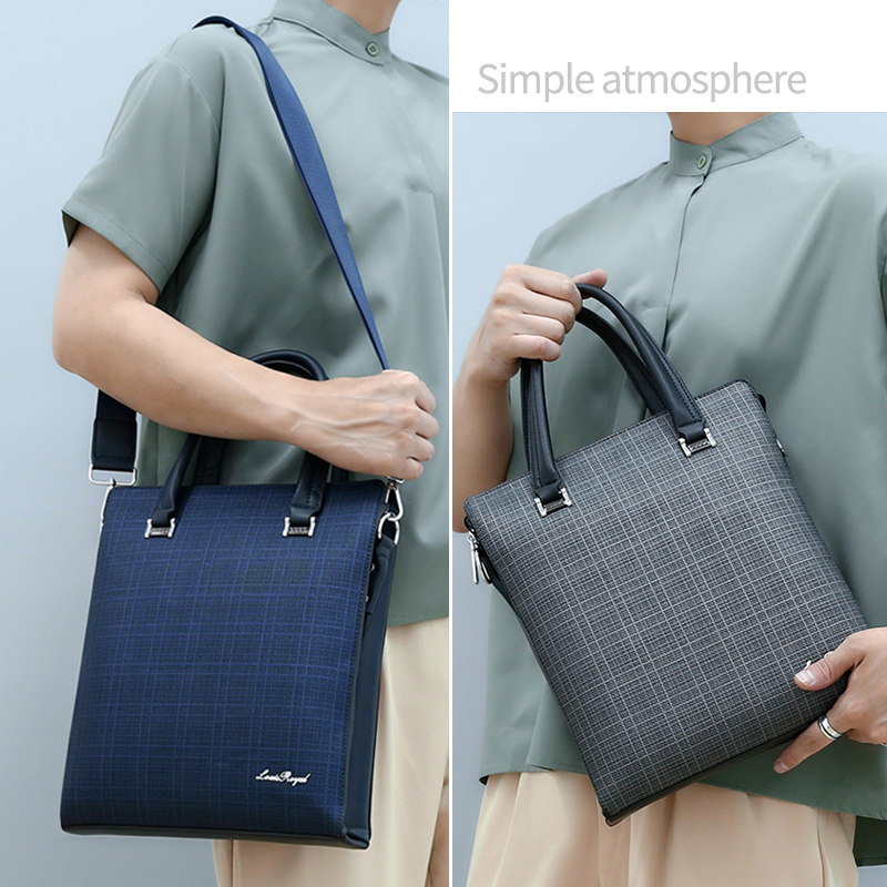 路易贵族潮流手提包竖款单肩公文包 路易贵族男士包袋