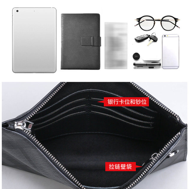 Louis Noble Clutch Casual Envelope Trendy Plaid