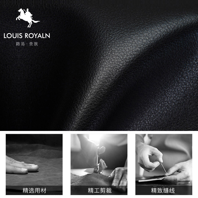 时尚编织纹男士简约手提包公文包 路易贵族男士包袋