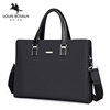 Louis Noble Fashion Briefcase Setting Bag