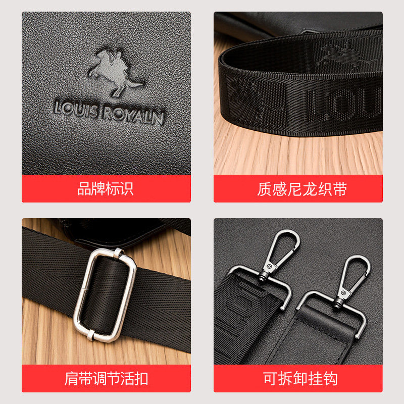 路易贵族简约男士头层牛皮公文包 路易贵族男士包袋