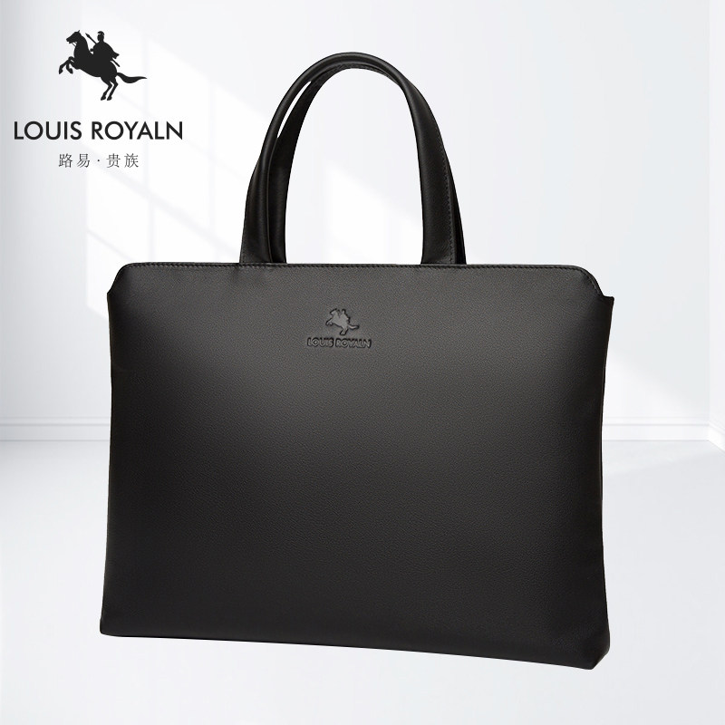 路易贵族简约男士头层牛皮公文包 路易贵族男士包袋