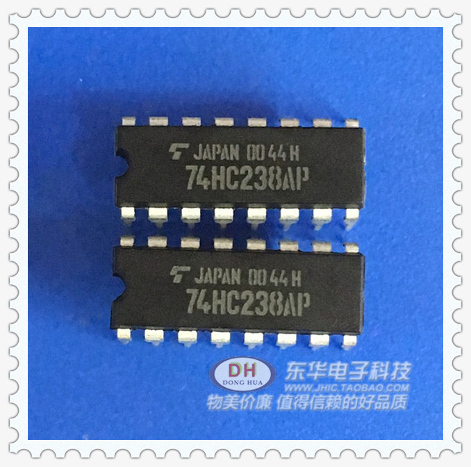 74HC238AP TC74HC238AP  DIP 原装现货低价销售实物实拍 - 图0