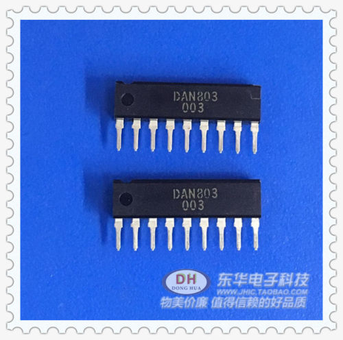 DAN803 ZIP9原装现货ROHM小信号二极管阵列IC配单配套 质优价廉 - 图0