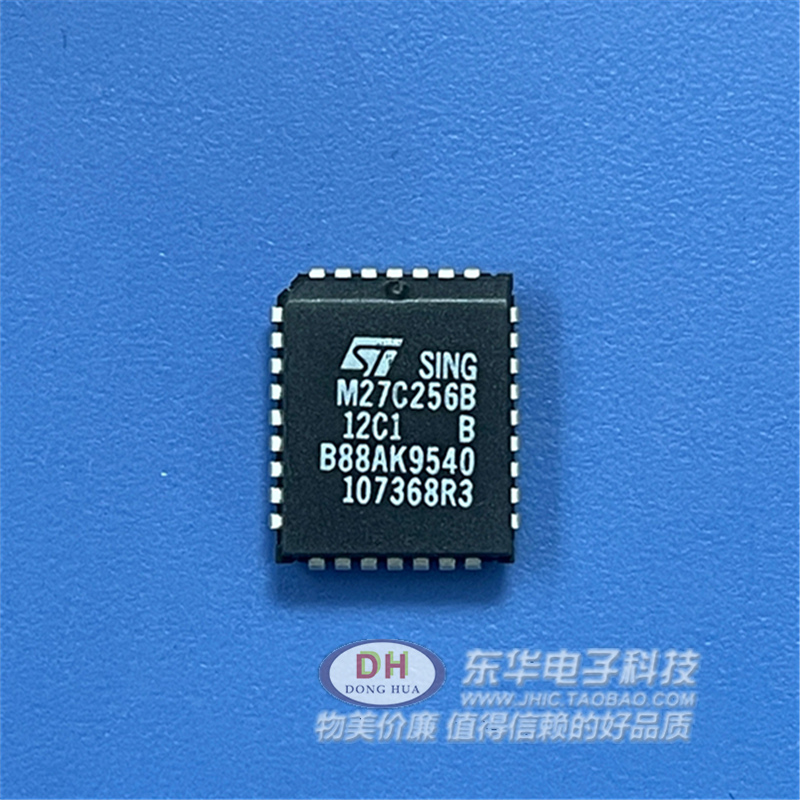 M27C256B-12C1 M27C256B封装PLCC32,ST储存器芯片,全新原装进口-图1