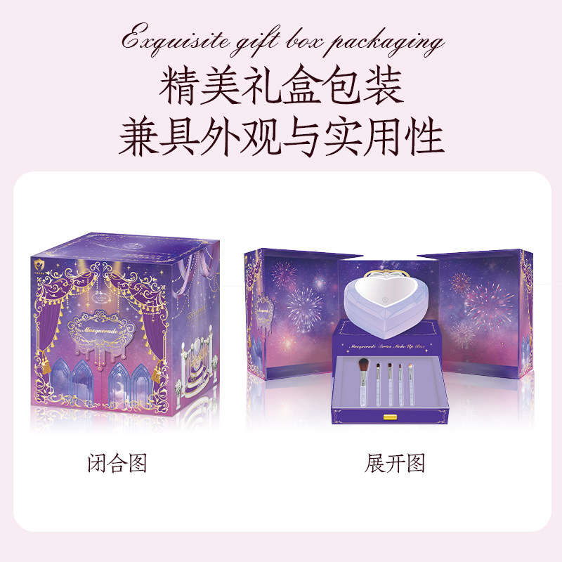 杜莉莎儿童化妆品套装女孩宝宝专用彩妆盒女童指甲油玩具生日礼物,淘宝优惠券,粉丝福利购,淘宝优惠卷