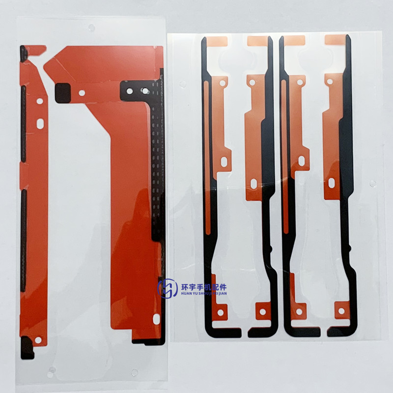 适用华为MT20 mt30Pro mate40pro X2 mate50 60pro MT70 屏幕框胶 - 图3