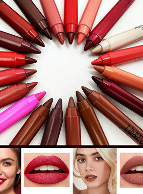 20 Color Matte Lip Liner Lipstick Pencil Outline your lips