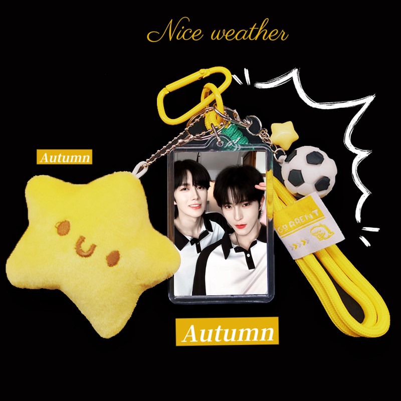 黄星邱鼎杰周边亚克力毛绒挂饰可爱钥匙扣吱吱叫玩偶背包公仔挂件,淘宝优惠券,粉丝福利购,淘宝优惠卷