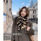 Women's winter 2025 new style high-end and atmospheric scarf