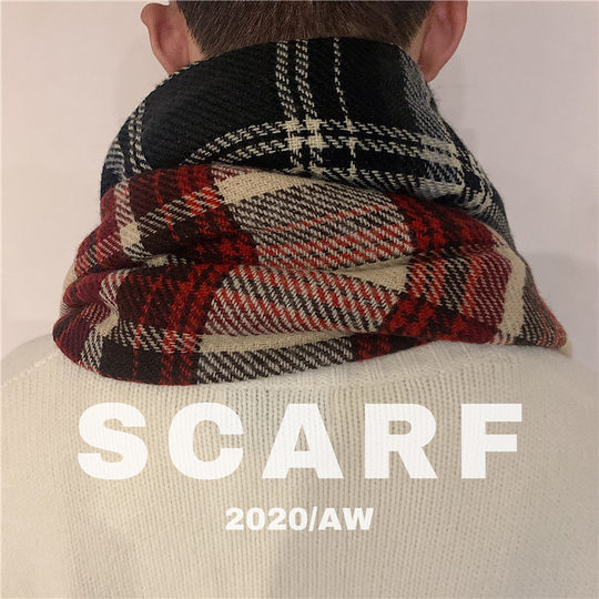 Scarf men's winter warm gift box can be used to write greeting cards