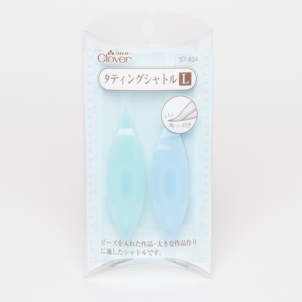 日本进口Clover可乐梭子凤眼梭编钩针复古梭蕾丝梭子蕾丝花边编织,淘宝优惠券,粉丝福利购,淘宝优惠卷