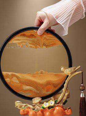 新中式柿柿如意流沙画装饰摆件