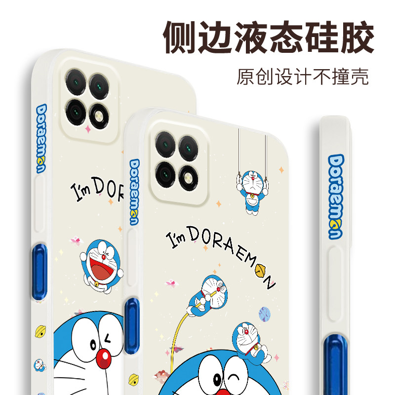 华为智选畅享20手机壳畅享20se保护套软VP002直边液态硅胶U-MAGIC女款镜头全包防摔网红卡通可爱哆啦A梦外壳