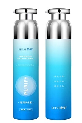 揉按膏去黑头霜化妆品专柜正品 深层清洁毛孔 奢润净化素 揉按膏去黑头霜化妆品专柜正品 深层清洁毛孔 奢润净化素