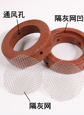 经络隔灸宝穴位红砭石