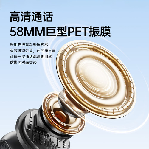 中诺W528固定电话机座机家用老人专用商务办公有线固话新款大音量 - 图3
