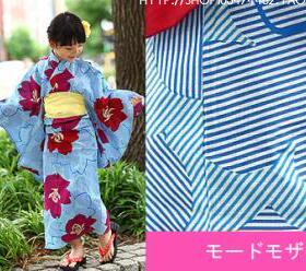 搭配日本浴衣儿童多色腰带