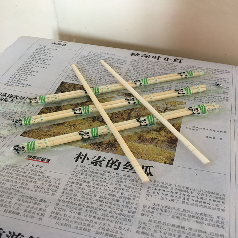 1号碗重庆酸辣粉碗打包盒餐盒一次性纸碗圆形加厚纸盒可带盖定制