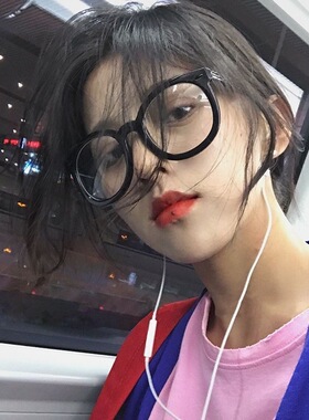 大框圆形黑箭头防蓝光眼镜框男女同款网红素颜街拍平光镜近视眼镜