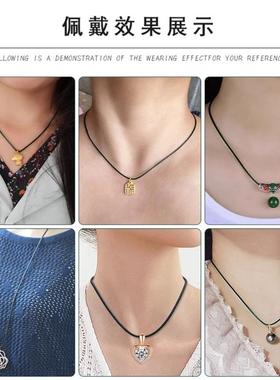 小孔半成品天珠路路通吊坠挂绳黄金挂件翡翠玉坠项链绳子男女皮绳