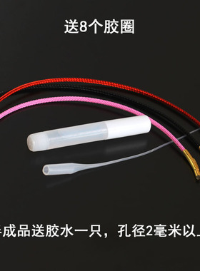 防水钢丝绳手链可串珠手链2mm女