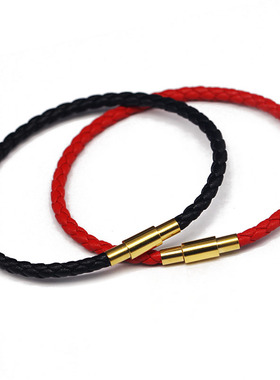 皮绳手链可串转运珠本命年女款红