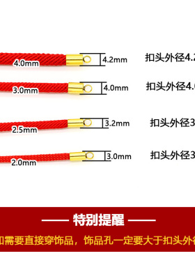 高档项链绳平安扣路路通挂坠绳子翡翠玉佩吊坠挂绳黑色儿童男女款