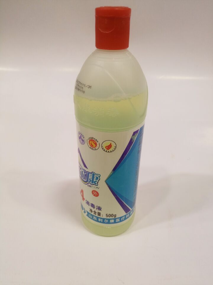 利尔康84消毒液500ml*5家用宾馆含氯餐具瓜果蔬菜漂白去污消毒水 - 图0