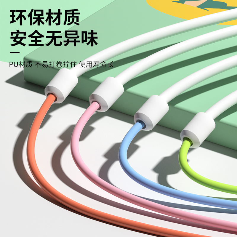 361跳绳儿童中小学生专用专业竞速极速一年级中考幼儿园初学绳子