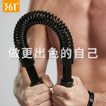 361 Degrees Arm Force Instrumental Men Exercise Arm Force Bar Fitness Equipment Muscle Training Home Arm Force Stick Spring Stick