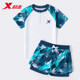 Xtep boys' split quick-drying double-layer swimming trunks swimsuit