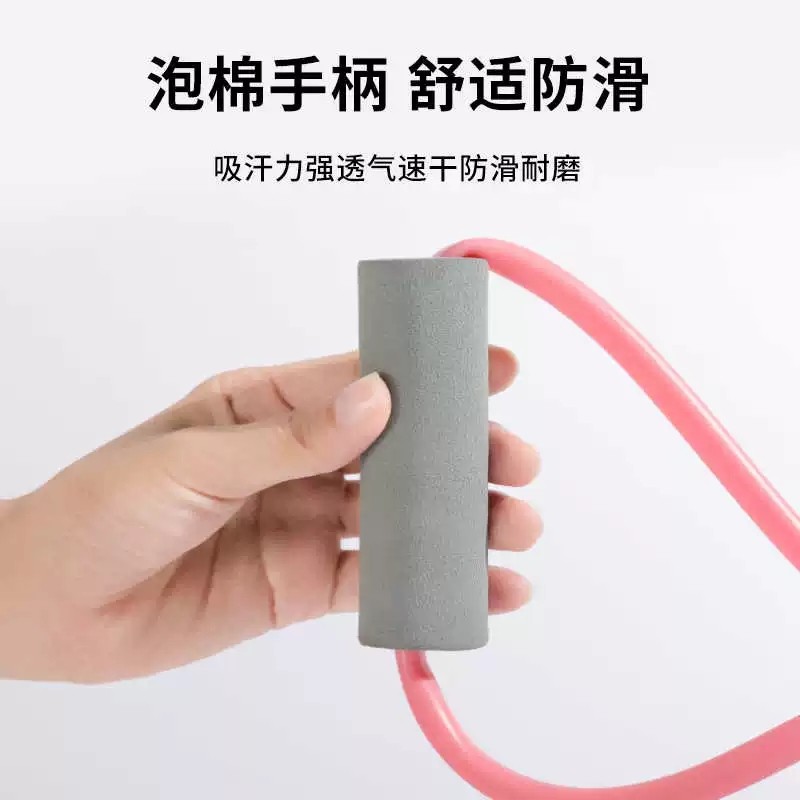 361度8字拉力器女家用健身皮筋 海滨诚品运动户外拉力绳/拉力器