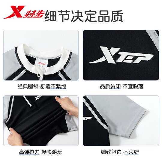 Xtep girls split swimsuit double layer swimming trunks for middle and large children