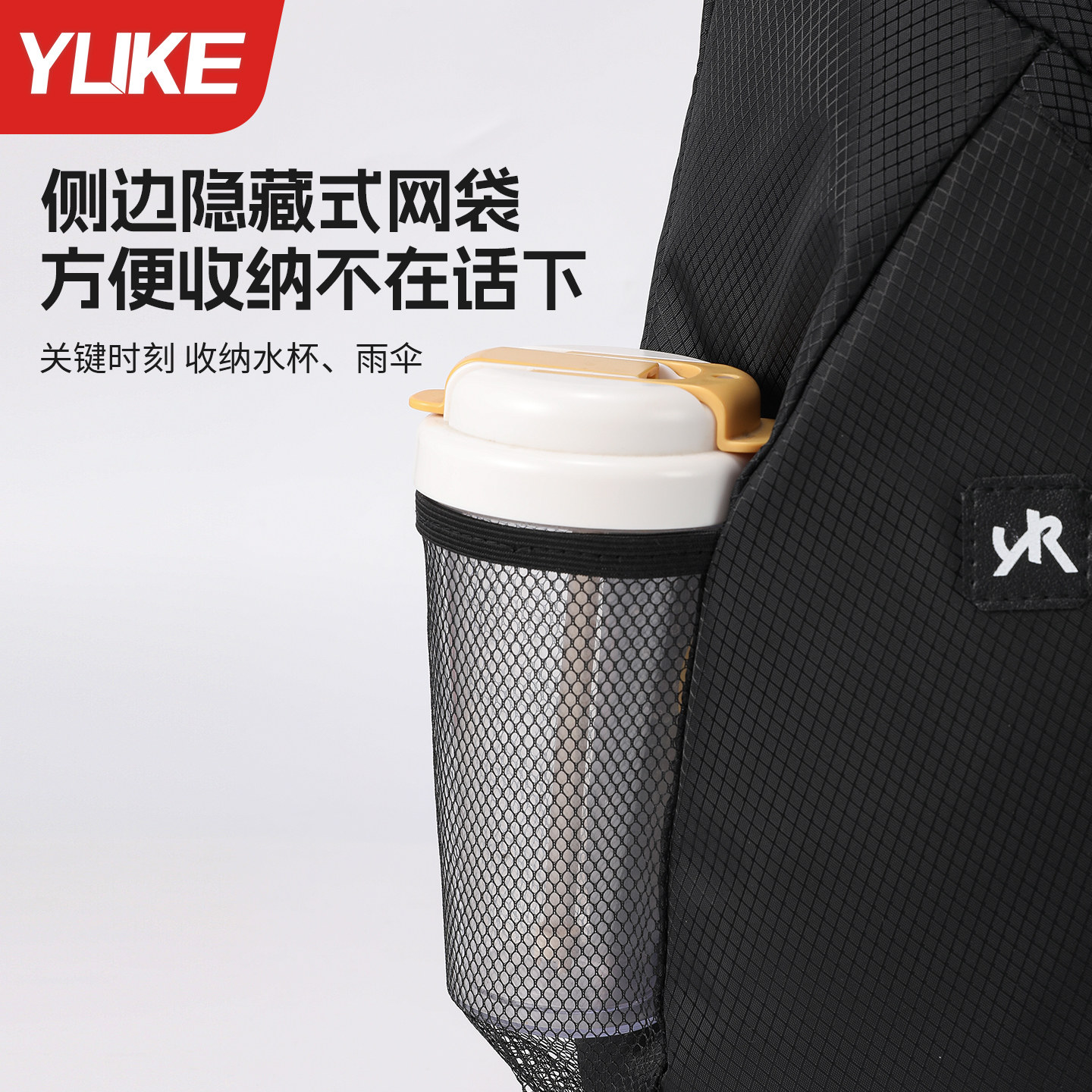 Badminton multifunctional dribbling bag water-repellent large capacity